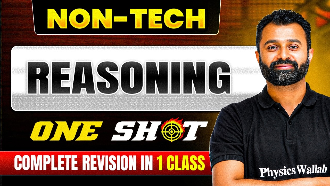 Reasoning One Shot | Non Tech | Complete Revision for SSC JE & RRB JE 2026