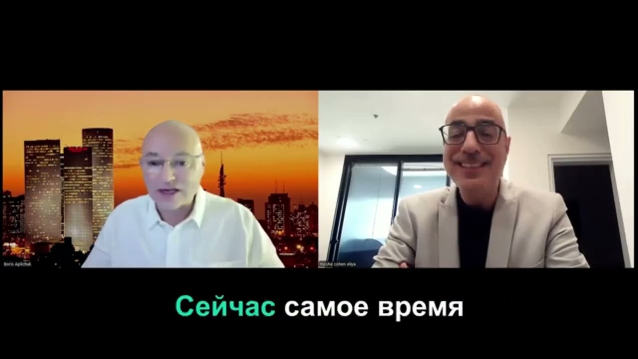 У правых есть проблема сознания раба. В Израиле имел место мятеж. #дипстейт #израиль #багац