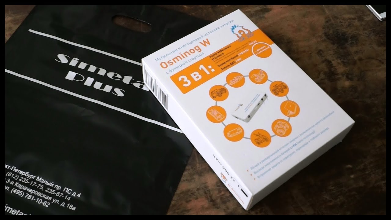 Распаковка Osminog W