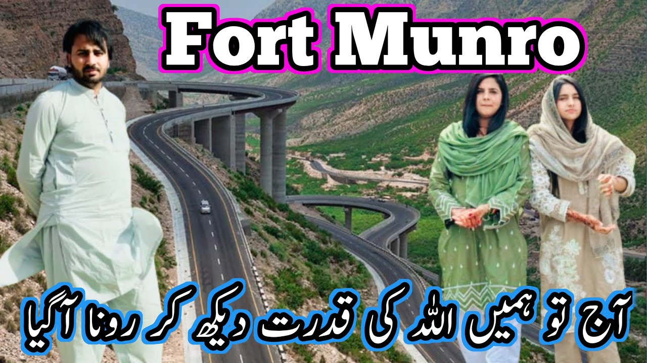 Fort Munro😍 Aj To Hama Allah Ki Qudrat Dak Kar Rona A Gia😥