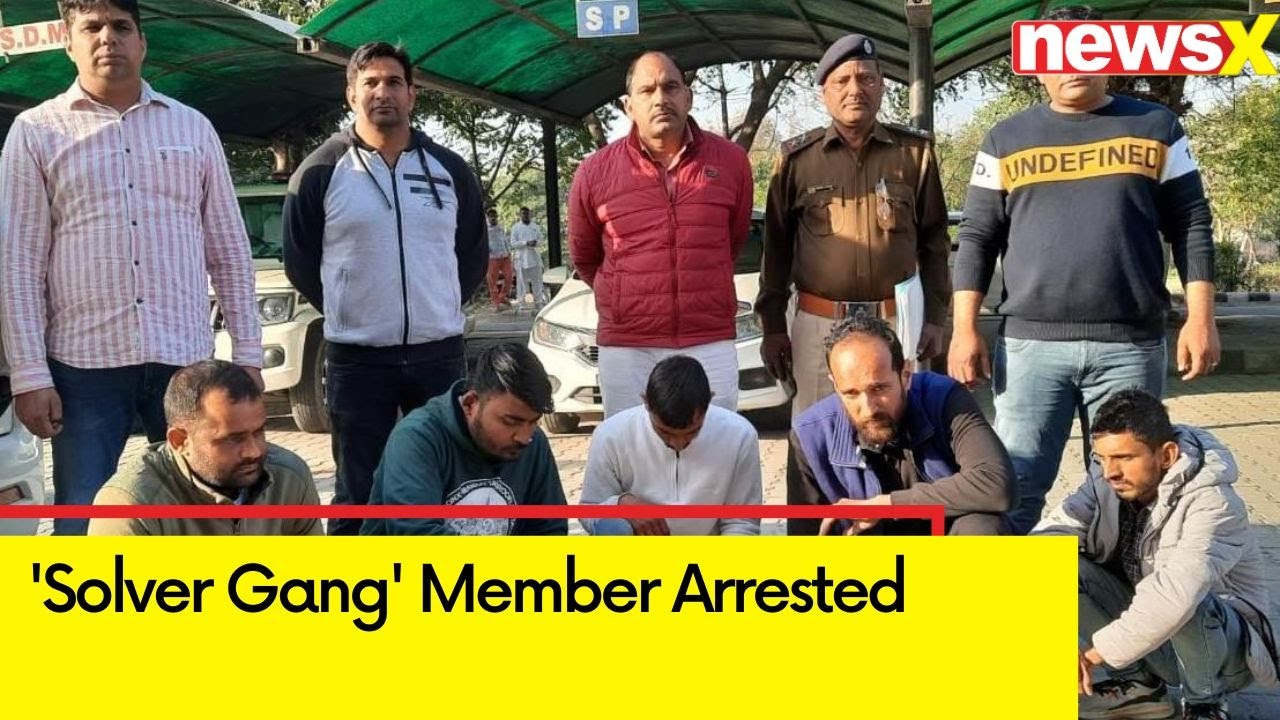 'Solver Gang' Member Arrested |NEET Paper Leak Row | NewsX
