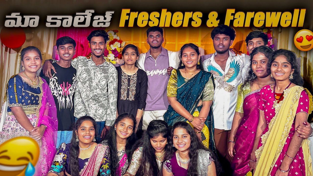 Freshers & farewell 2k26 Royal Civil 😂 | Enjoyed A Lot 🎉😁