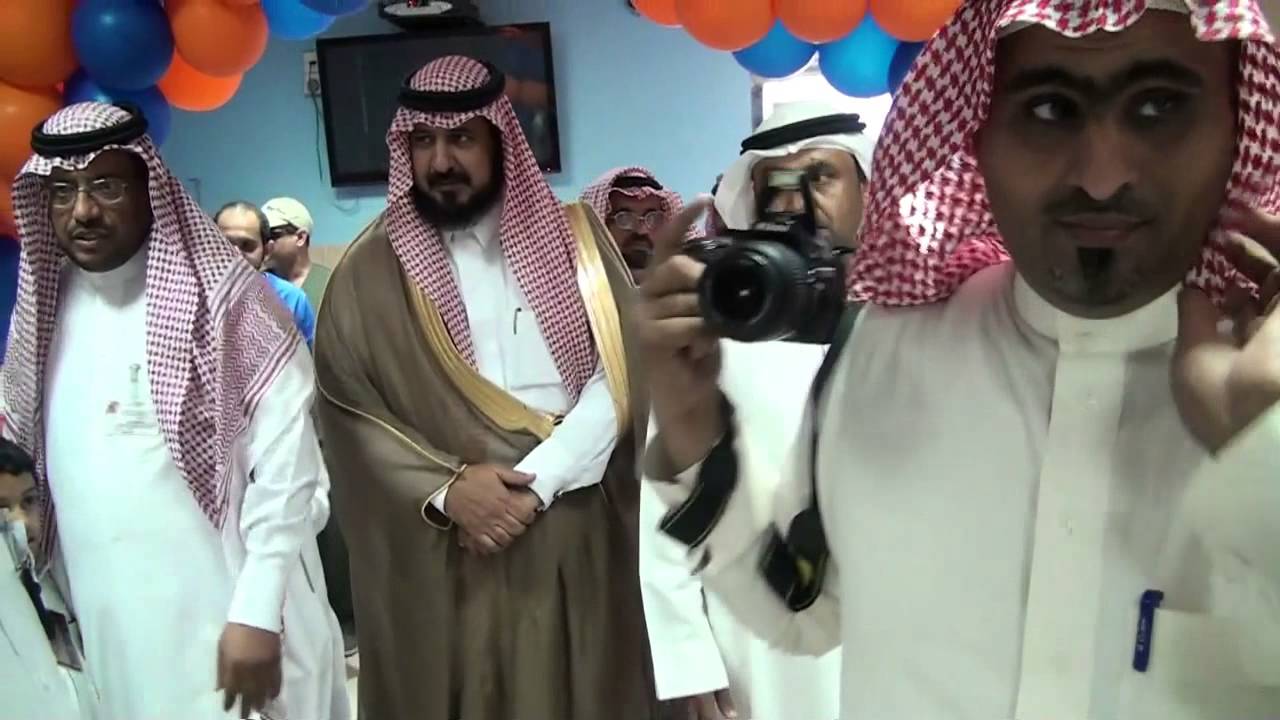 حفل مستشفى الدرب العام باليوم العالمي للاشعة