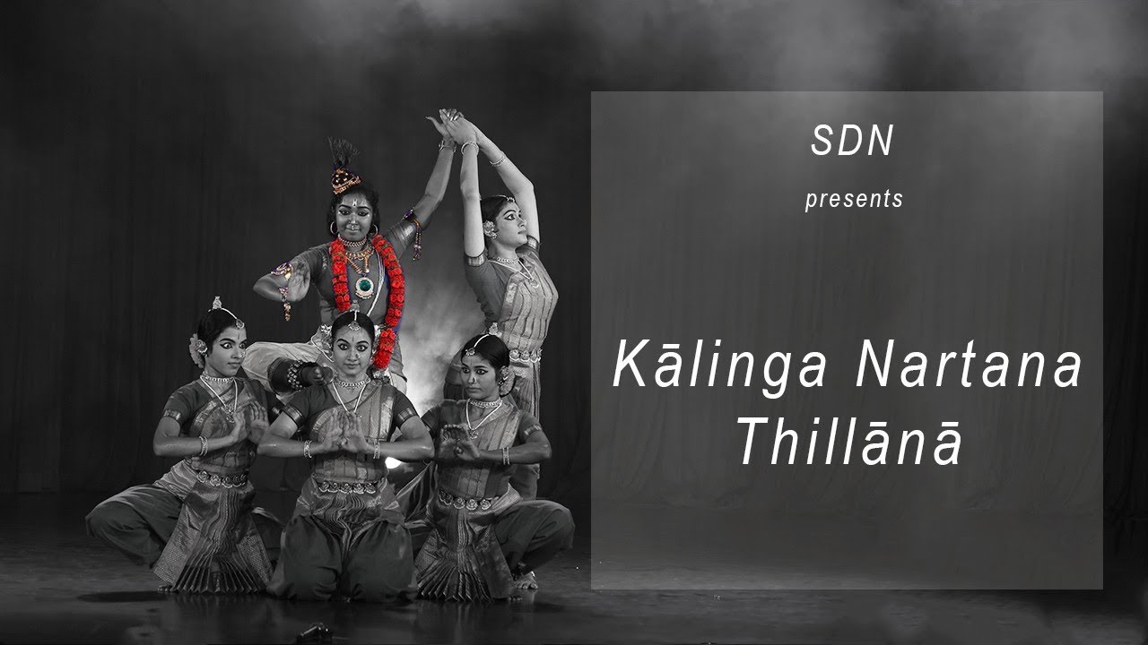 Captivating Kalinga Nartana Thillana - Sridevi Nrithyalaya - Bharathanatyam Dance