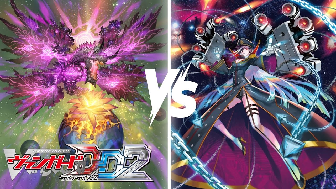 Vanguard Dear Days 2 - Griphogila Vartex vs Seraph Purelight