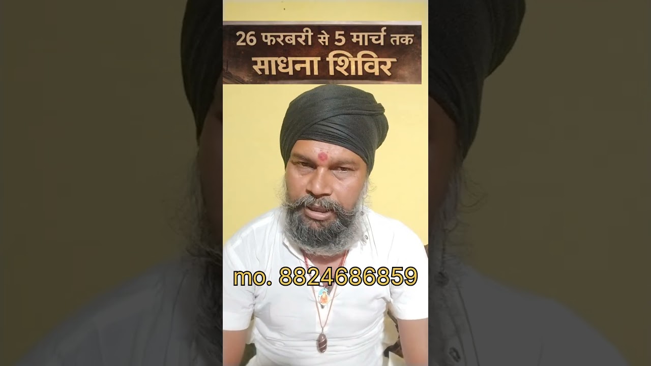 लाटरी का नंबर कैसे नी...