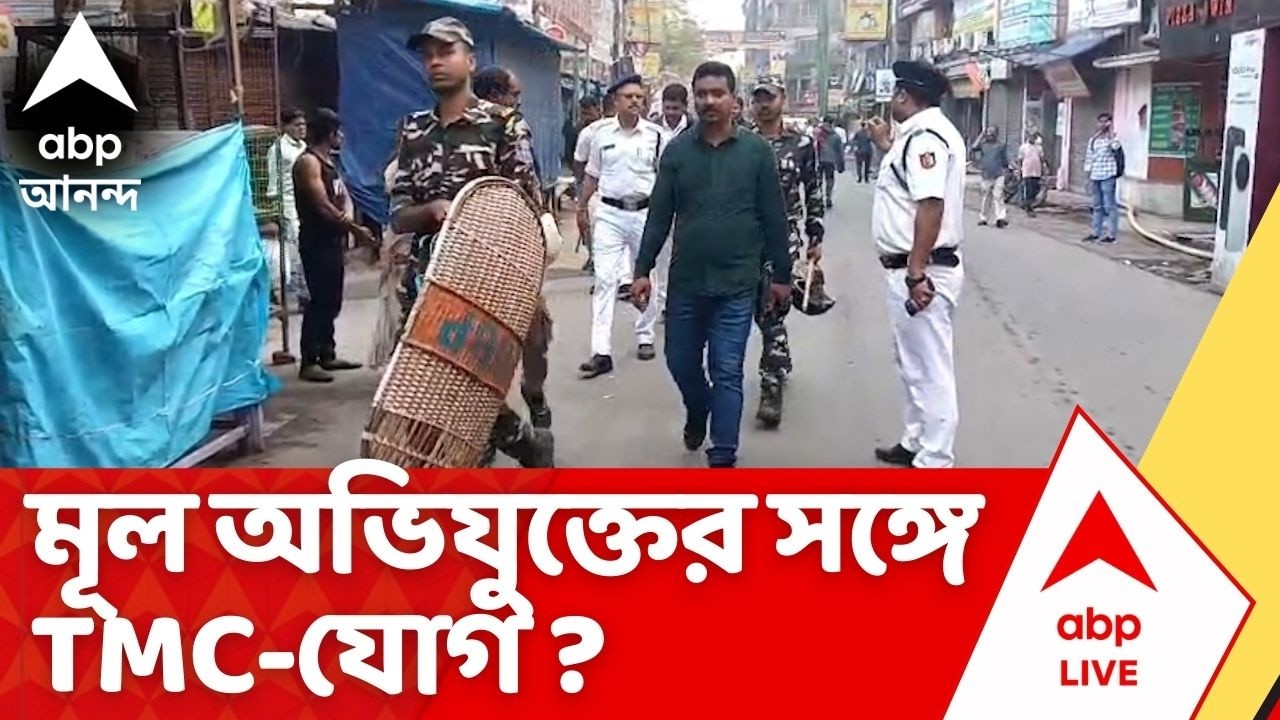 TMC BJP Clash | মূল অভিযুক্তের সঙ্গে TMC-যোগ ? হাওড়া হত্যাকাণ্ডে বিস্ফোরক অভিযোগ BJP-র | Howrah
