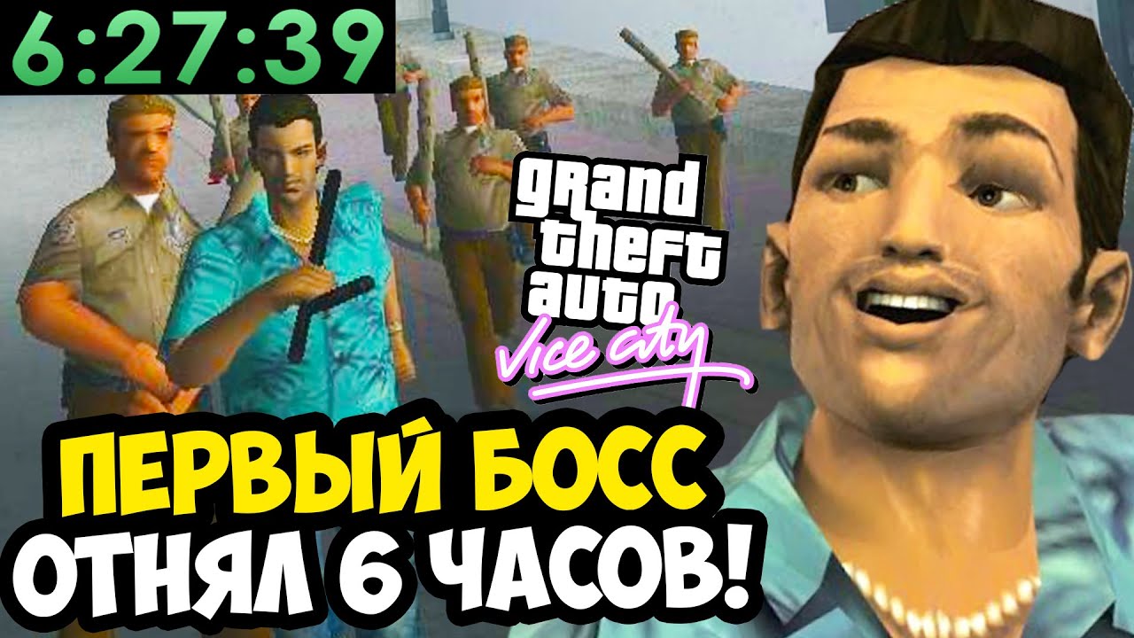 Я ПОТРАТИЛ 6 ЧАСОВ НА МИССИЮ В НАЧАЛЕ ИГРЫ! - GTA: Maddening City Прохождение #2