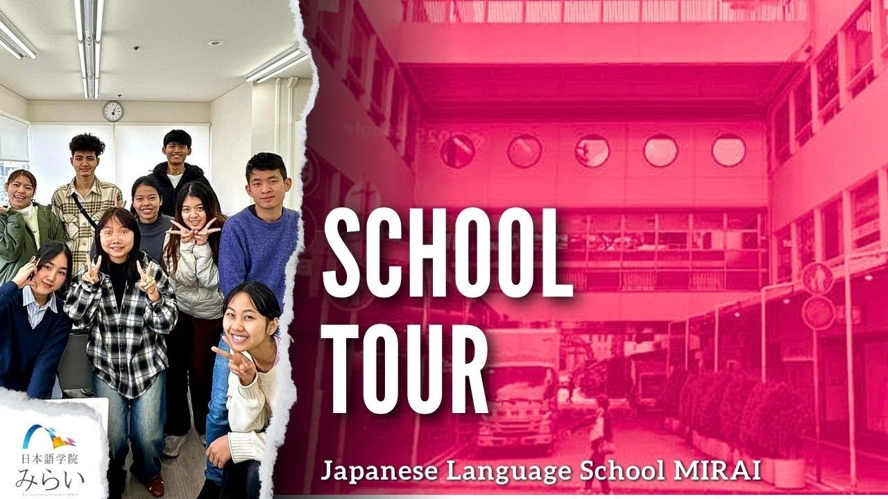 Japanese Language School MIRAI tour | Kobe