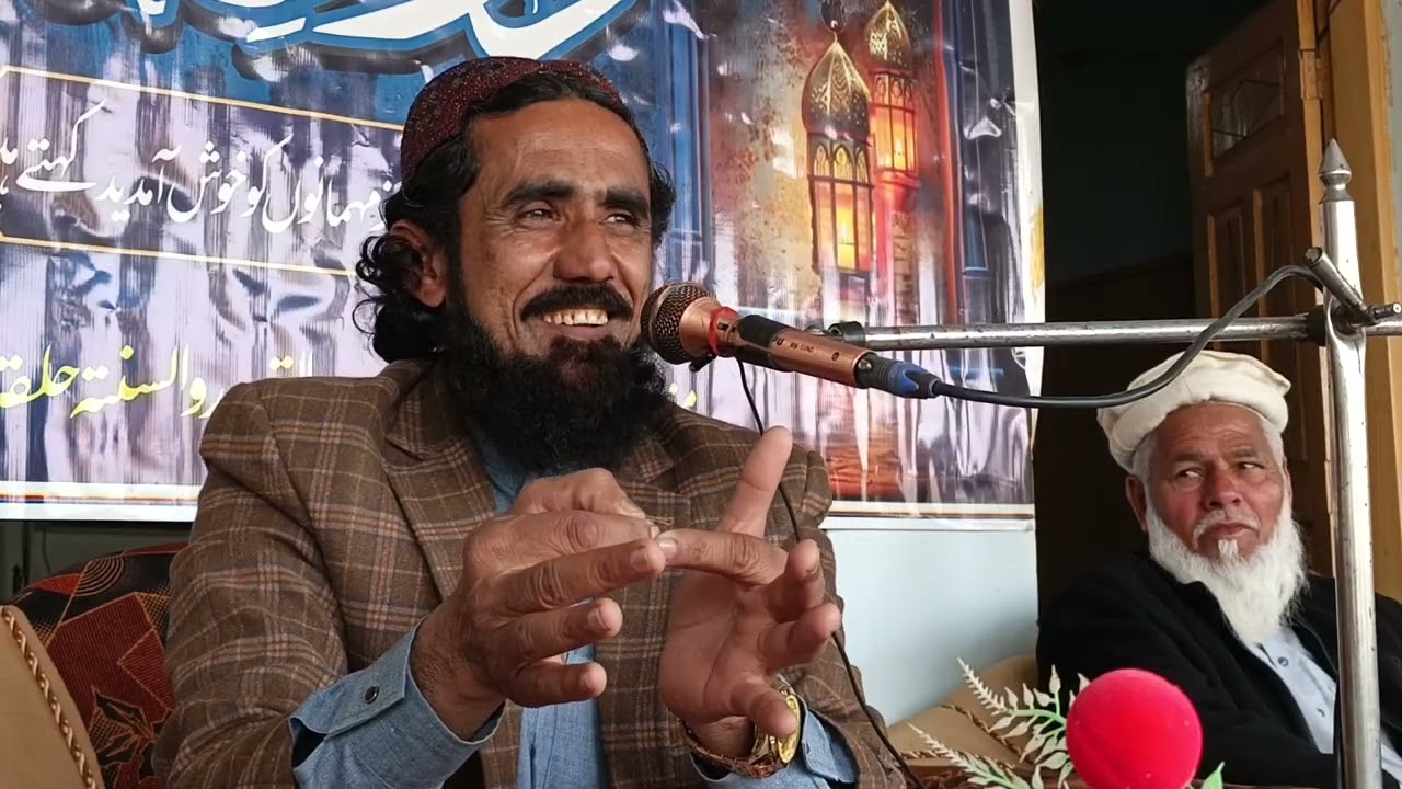 فخر میبل حضرت مولانا قاری احسان اللہ صاحب نیو بیان بند کوراٸی ڈیرہ اسماعیل خان لاجواب خطاب