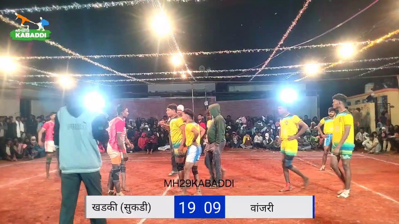 Wanjari V/S khadki Sukli Kabaddi Quarter Final 🏆 match 📍 Mohdari 2026
