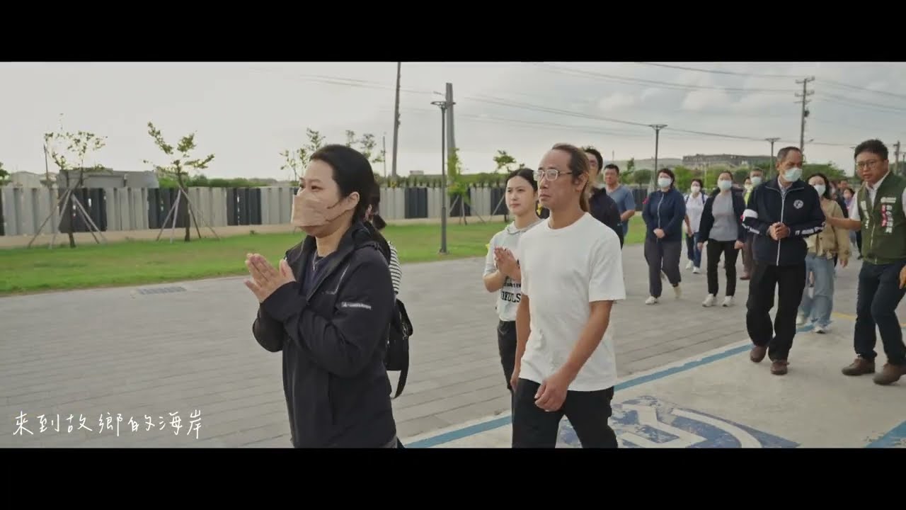 20251025 鹿港 張淑萱 告別式