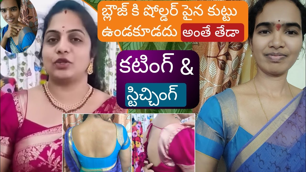 designer model blouse cutting stiching