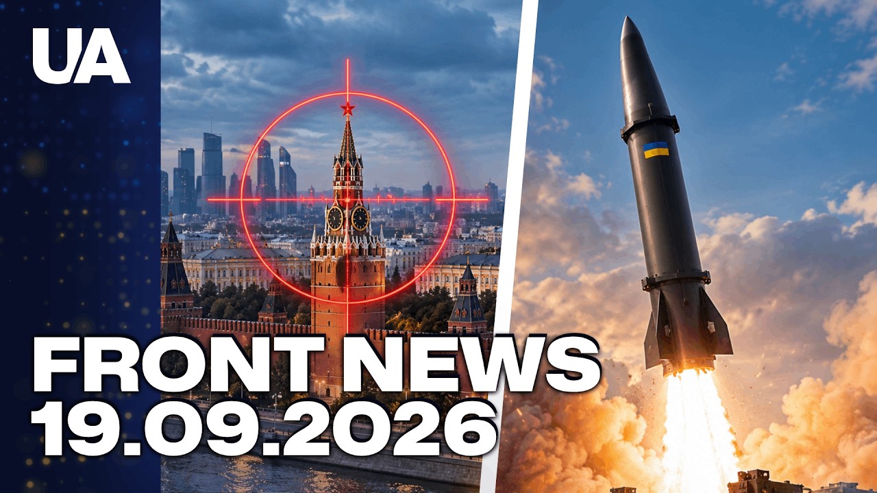 MOSCOW IN RANGE! Ukrainian FP7 and FP9 missiles ready to BURN Russia's defense plants