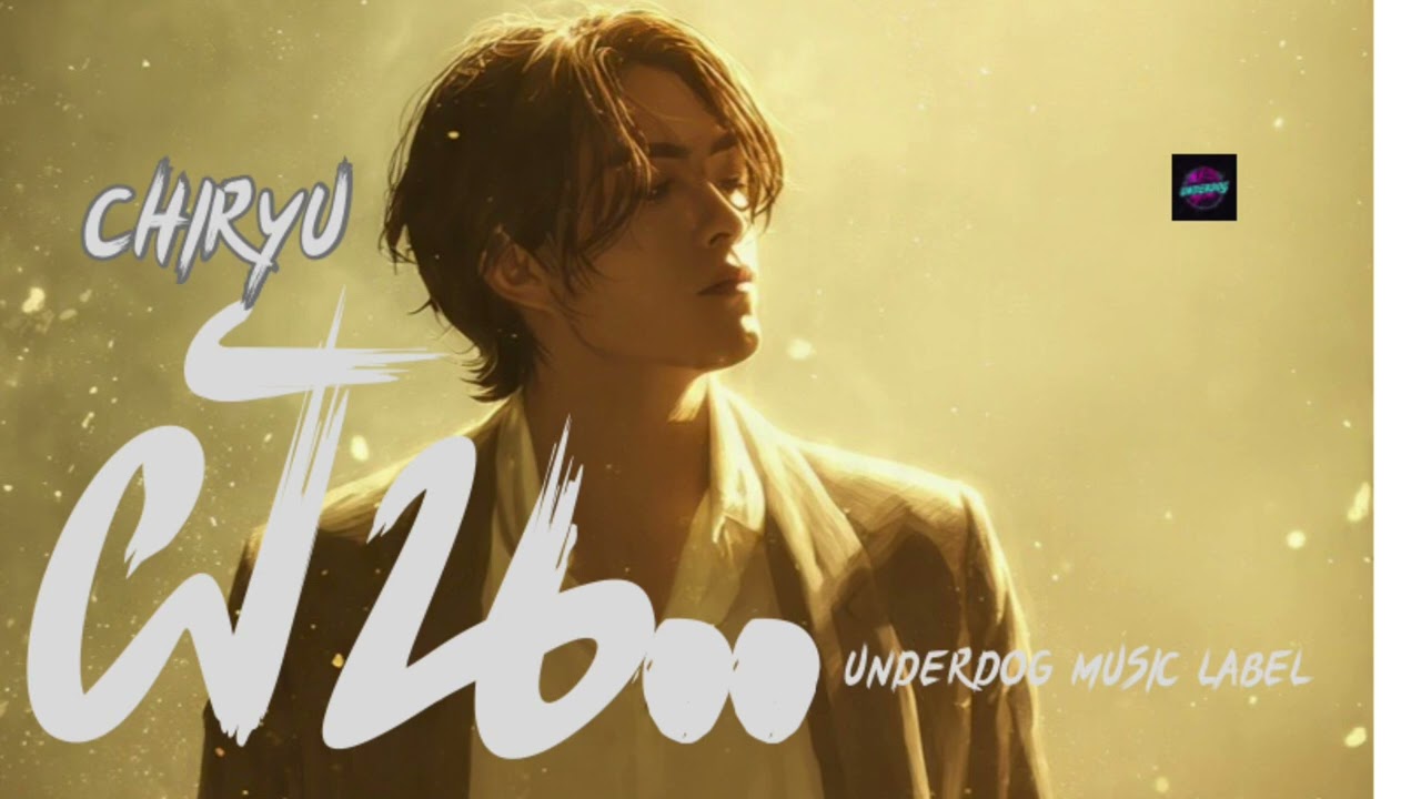 ฝัน | Chiryu | ซอฟท์ร็อคของคนที่ยังเชื่อในบางอย่าง #เพลงความหวัง#เพลงคนโต#SoftRockThai#เพลงเพราะ