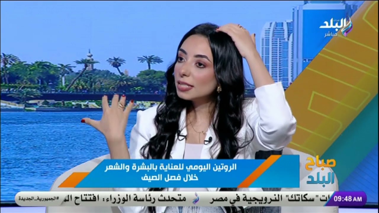 تغسلي شعرك كام مرة في الأسبوع؟.. نصائح مهمة لتقوية الشعر في الصيف