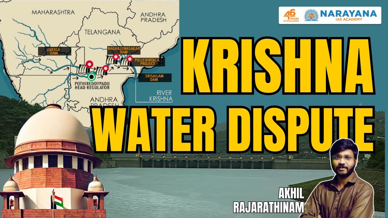 What is The Krishna Water Dispute? | Explained