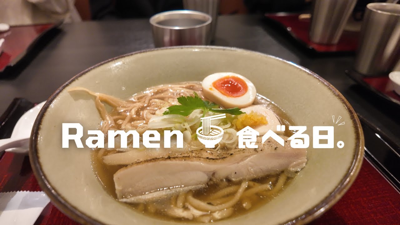 大人の部活｜ラーメンを食べに行く日。