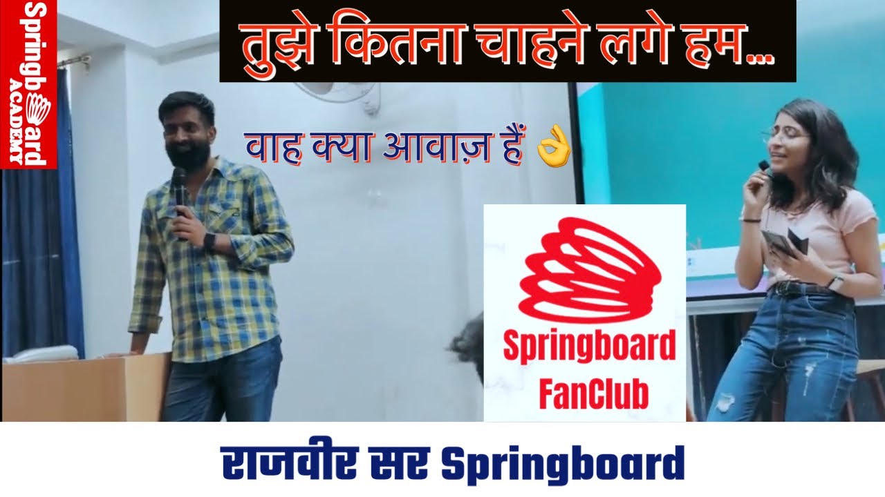 Rajveer Sir॥Song॥Live From Classroom ॥Springboard