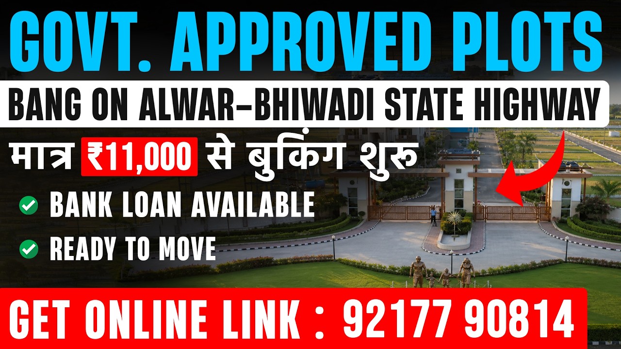 Lifestyle city Bhiwadi to Alwar State Highway Ready to move plots !! Rera Approved plot