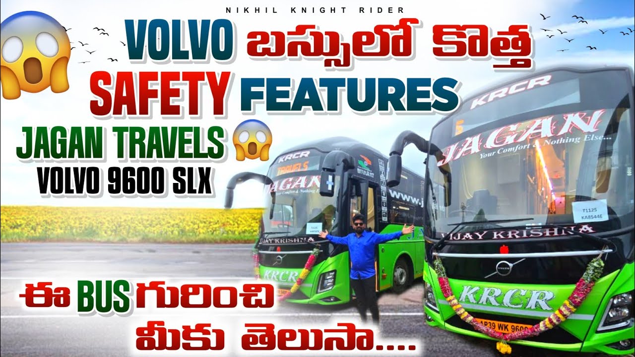 [4K] Автобусный тур Volvo 9600 SLX за 2,5 крор ₹ 🚌 | Jagan Travels | Полный обзор салона | Телугу...