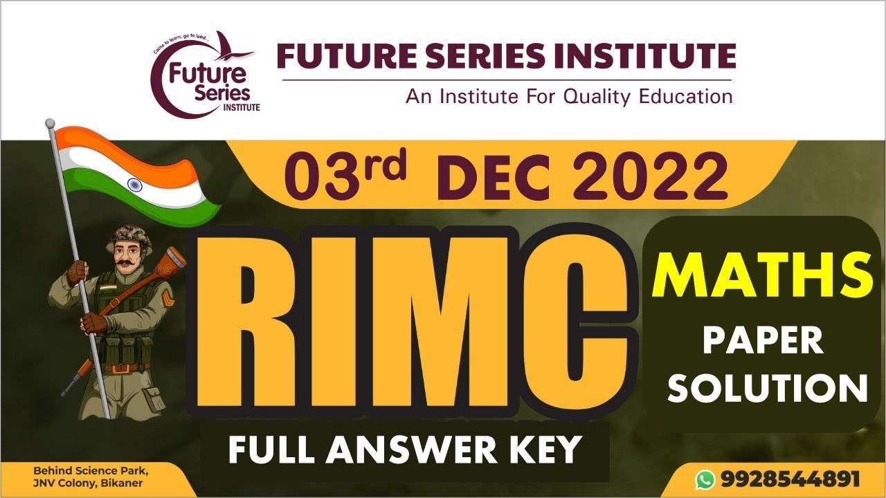 MATHS PAPER SOLUTION FOR RIMC DEC EXAM DEC 2022 | RIMC DEC 2022 EXAM | RIMC MATHS PAPER SOLUTION