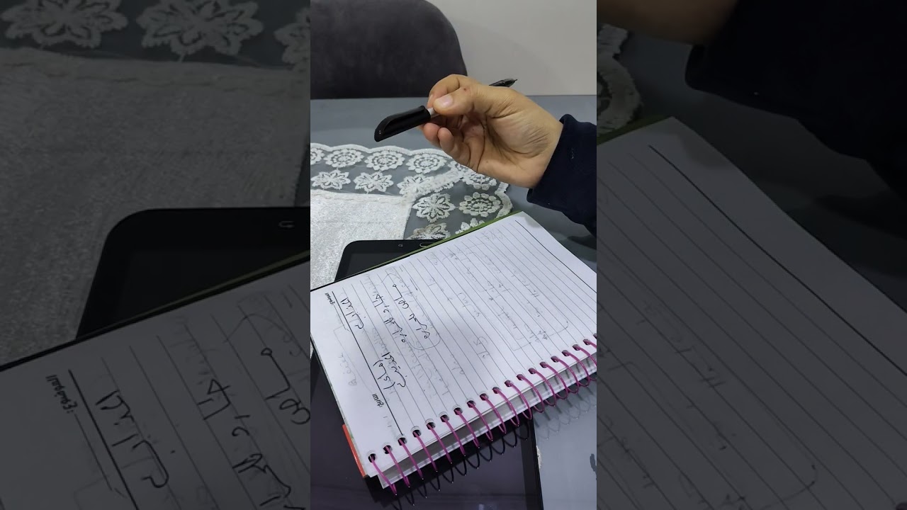 علوم تانيه اعدادي الترم الثاني🧪/ الدرس الاول ( التغيرات الحراريه المصاحبه للتغيرات الفيزيائية)  2026
