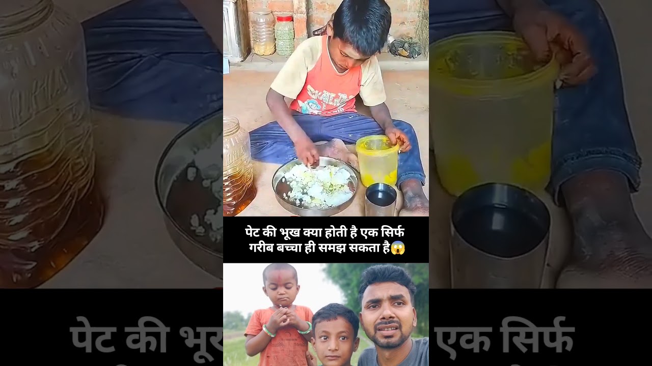 What is hunger of the stomach 😭#kumarsir #papa #timelapse