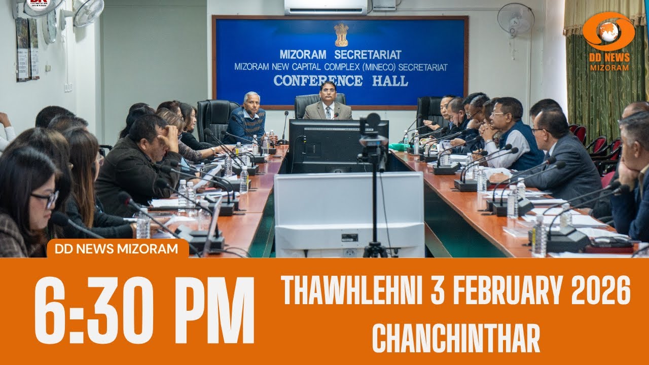 DD News Mizoram Chanchinthar | 3 February 2026 | 6:30 PM