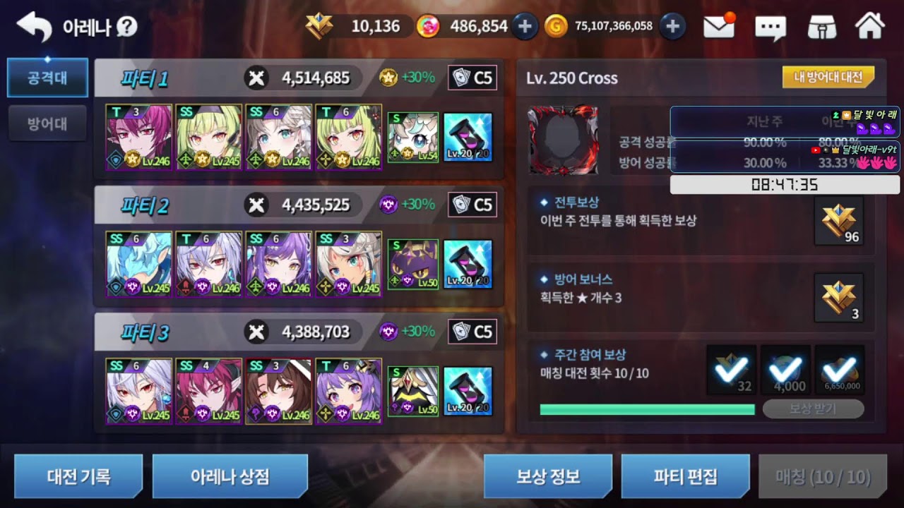 (─‿─)