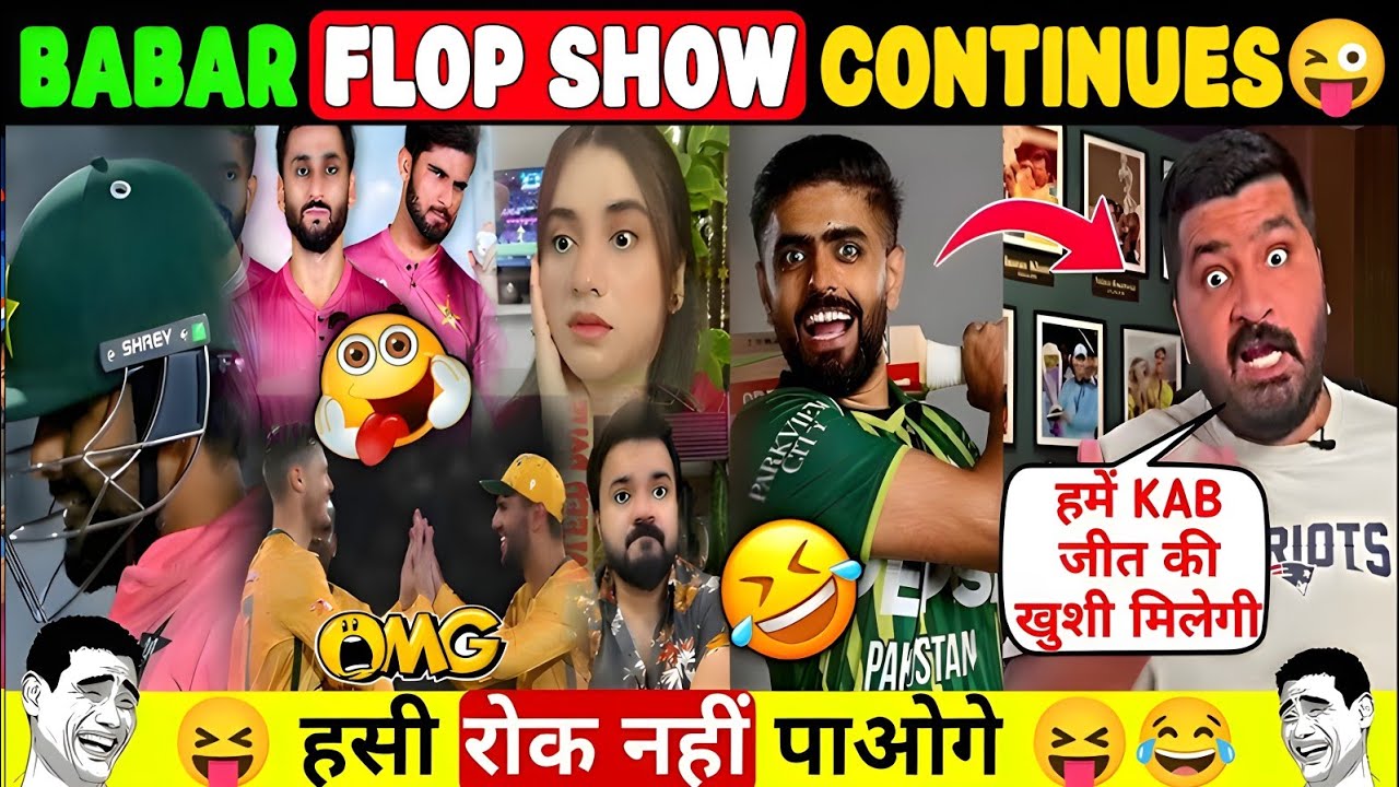 😂 Pakistan Got Another Learn! 😂 Babar Azam Fails vs South Africa 🤣 Funny Roast 🔥