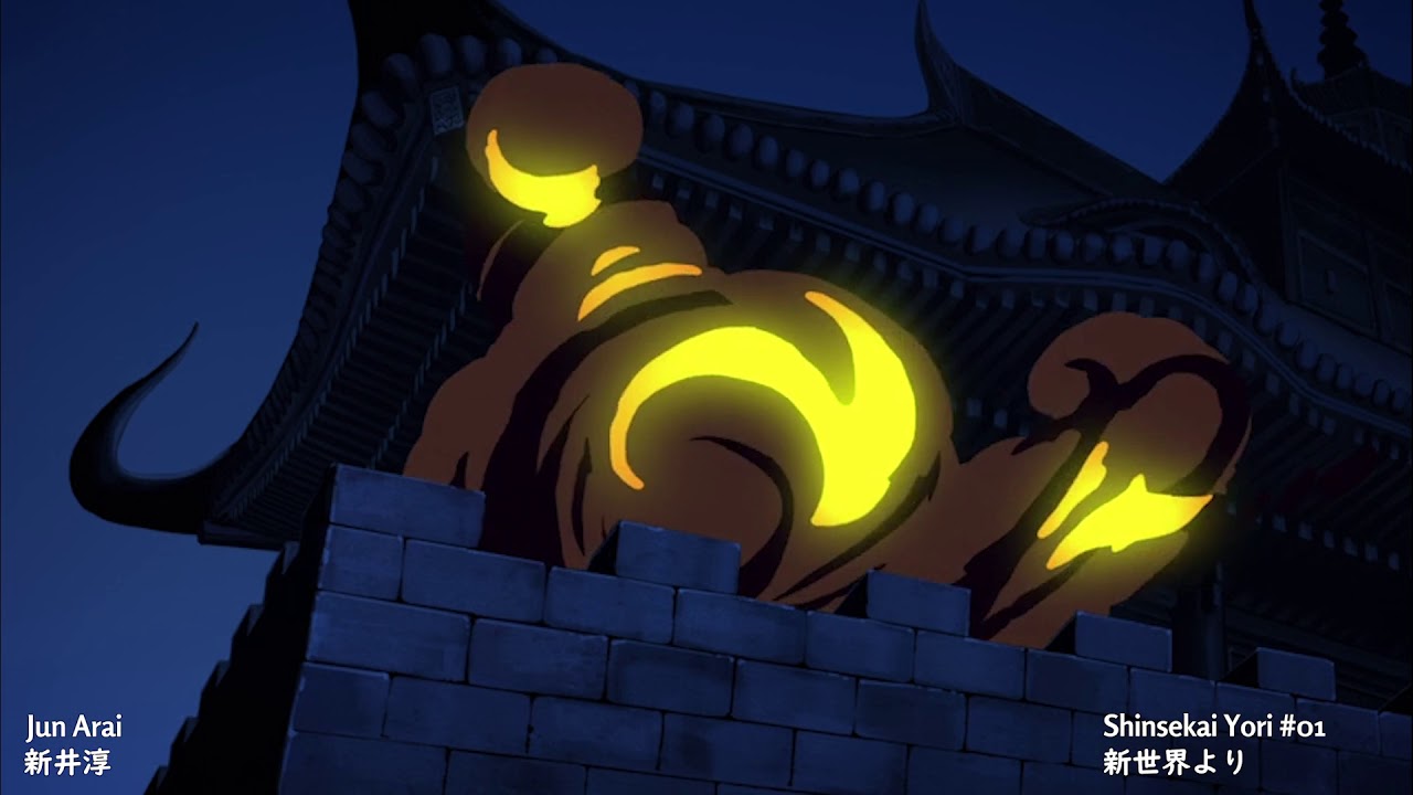 Kanada-school animation [金田系作画] Sakuga MAD 1