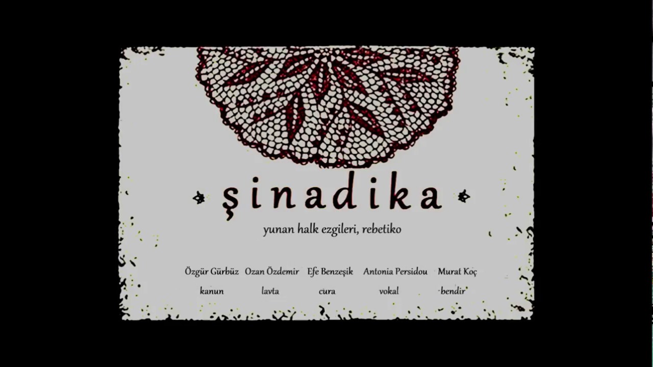 Şinadika - Nea Meraklou