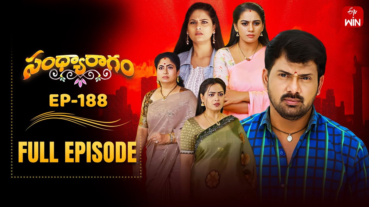 Sandya Ragam | 2nd January 2026 | Full Episode No 188 | ETV Telugu