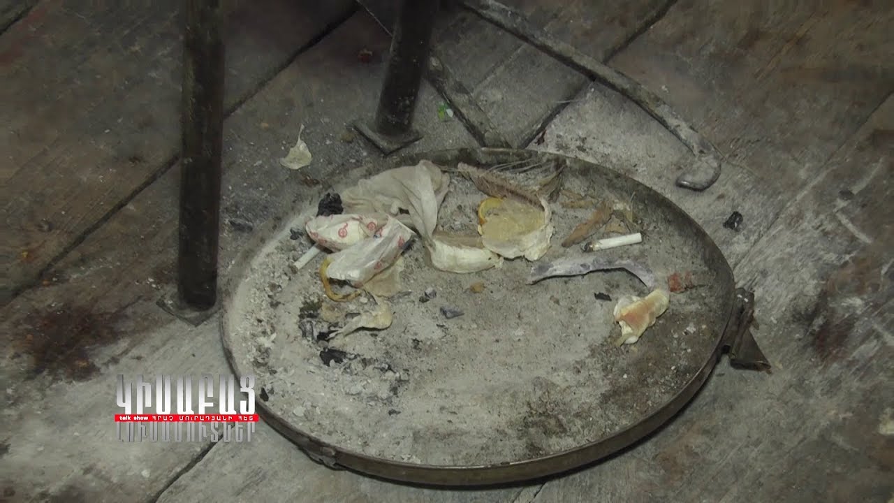 Prkutyan Oghak / Kisabac Lusamutner 08.02.19