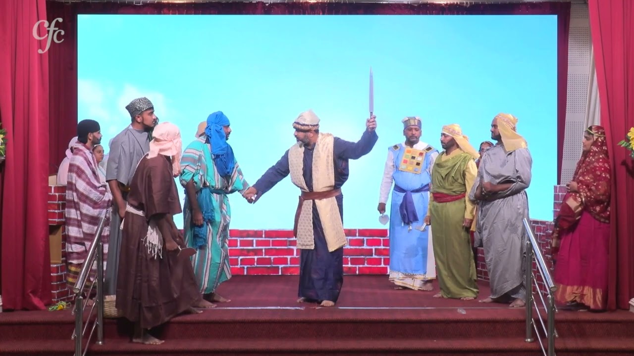 Nehemiah Skit