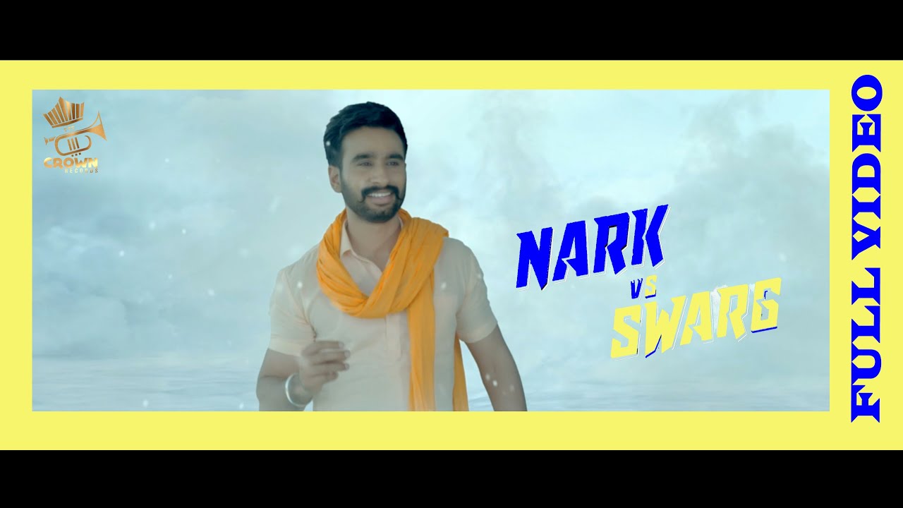NARK VS SWARG | HARDEEP GREWAL |  PUNJABI SONG 2024 | CROWN RECORDS | SHEHNAZZ GILL |