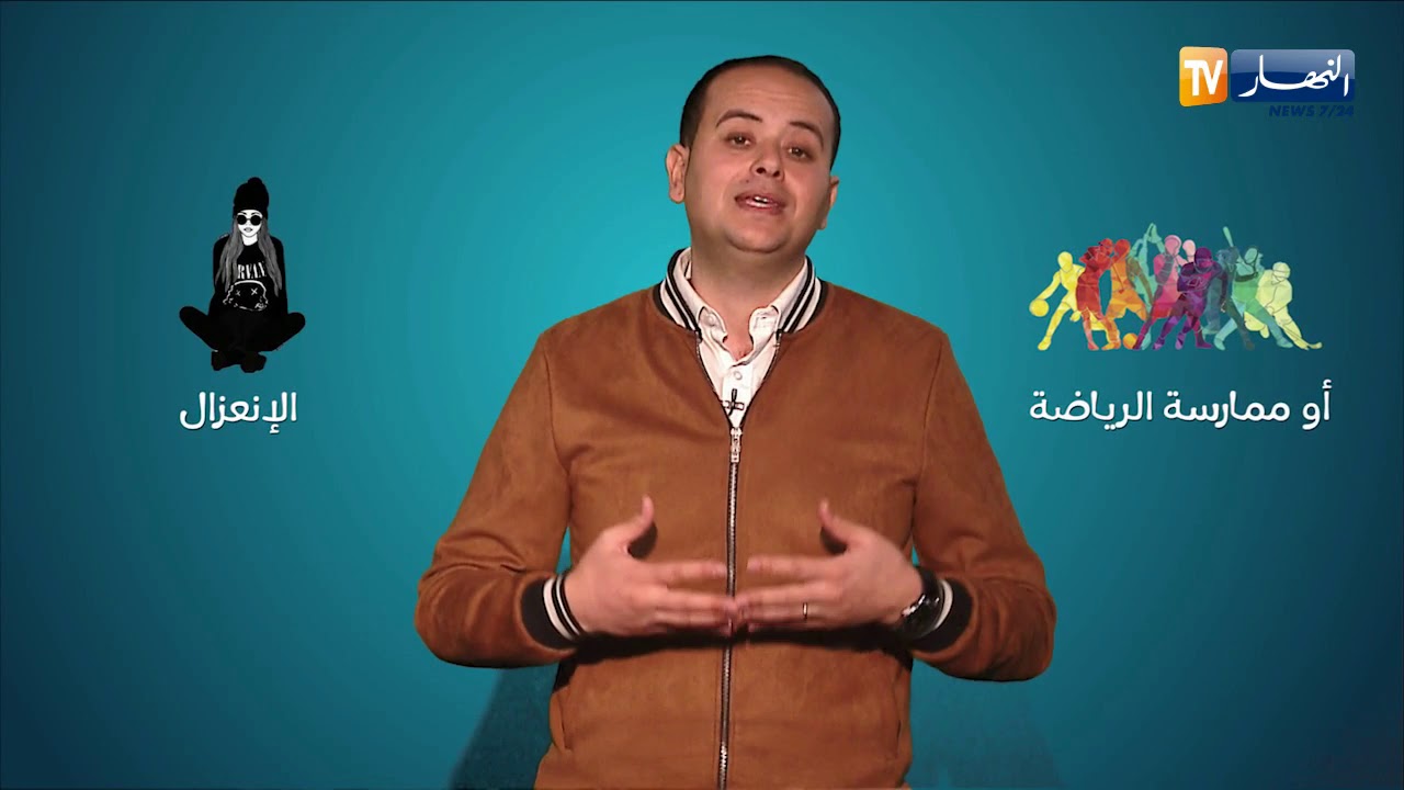 صحة MAG : هل مرض الصدمة النفسية خطير ؟