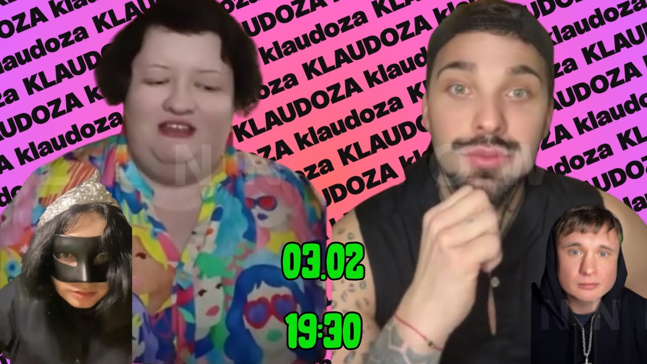 Bliskie spotkanie 3 stopnia Klaudelizy z Potężnym Zorgownikiem + Rozmowa z Boymikosem
