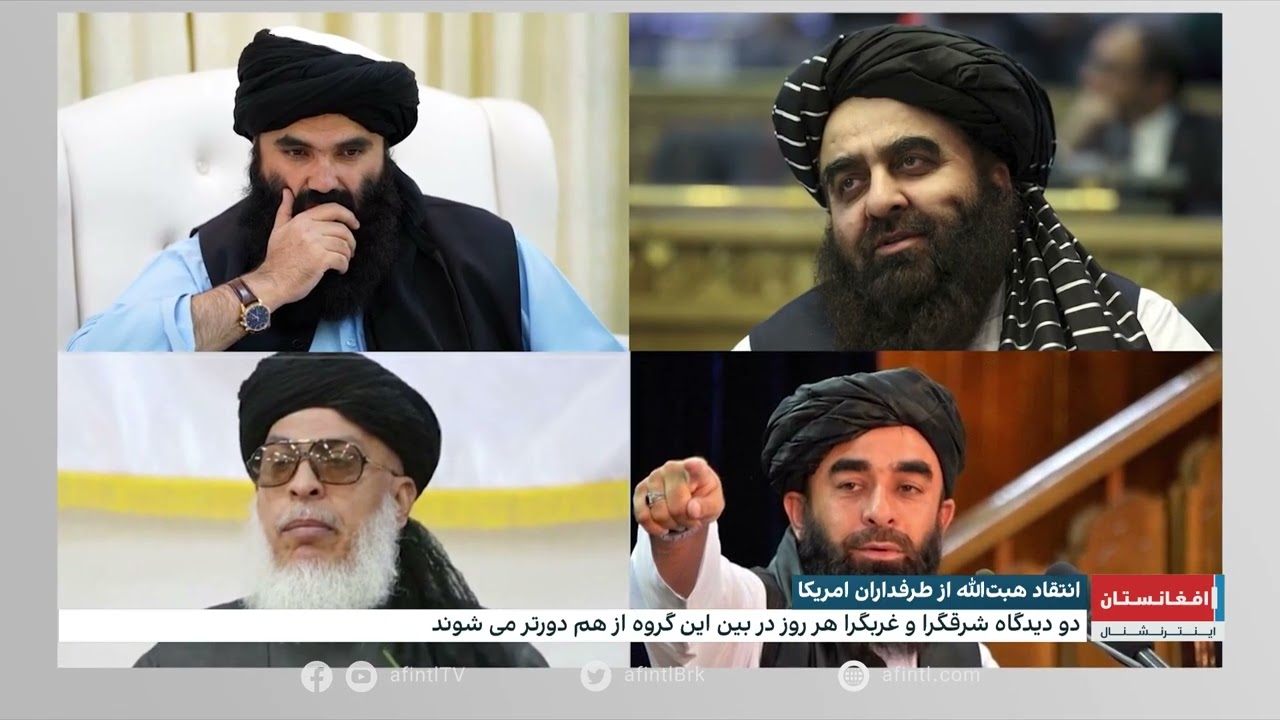 بازتاب سخنان تند هبت‌الله در رسانه‌های جهان