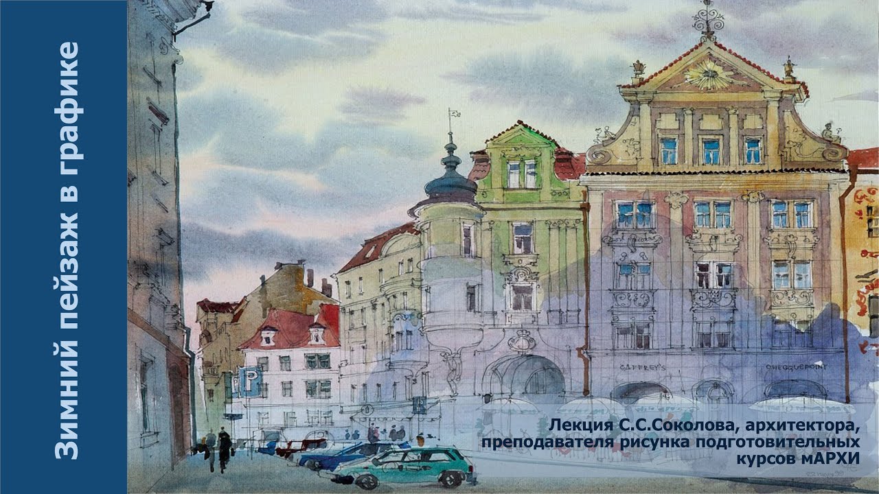 Зимний пейзаж в графике.