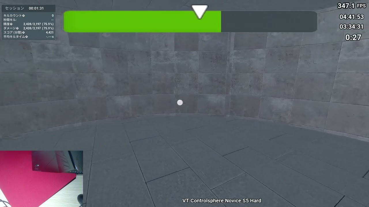 KovaaK's VT Controlsphere Novice S5 Hard 4413
