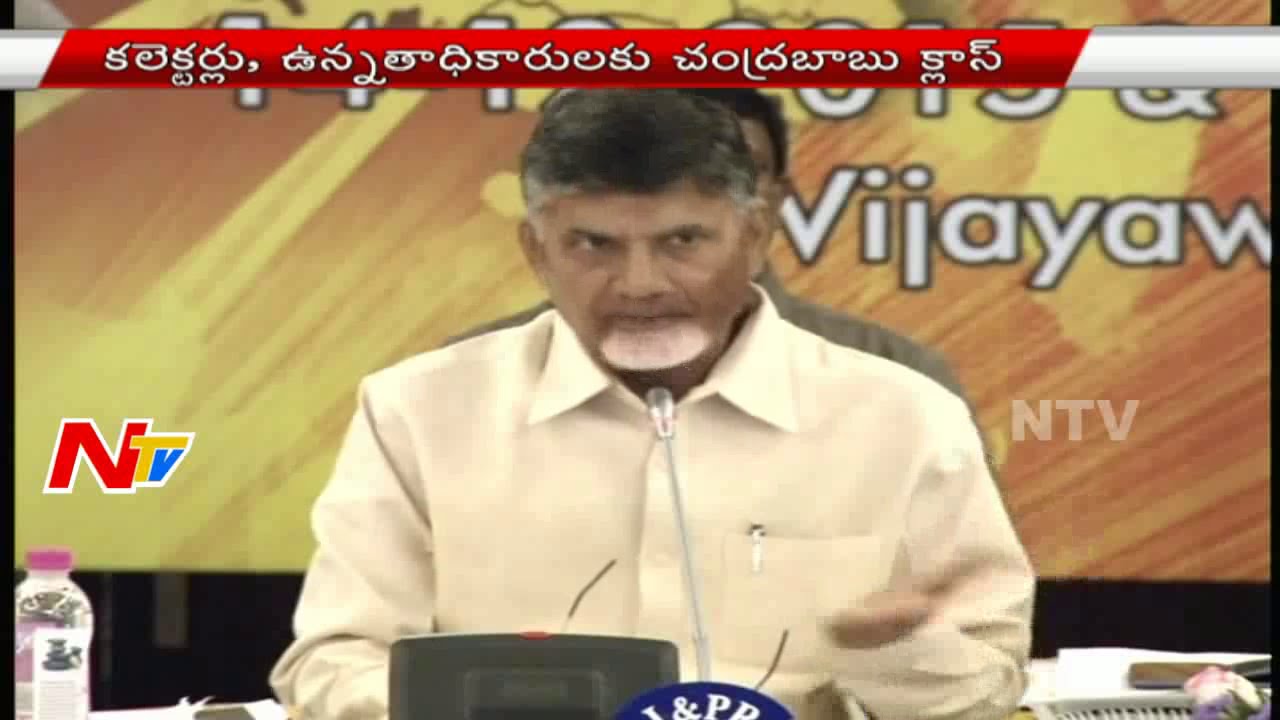 CM Chandrababu Naidu Serious on Call Money and Adulterated Liquor Cases | NTV