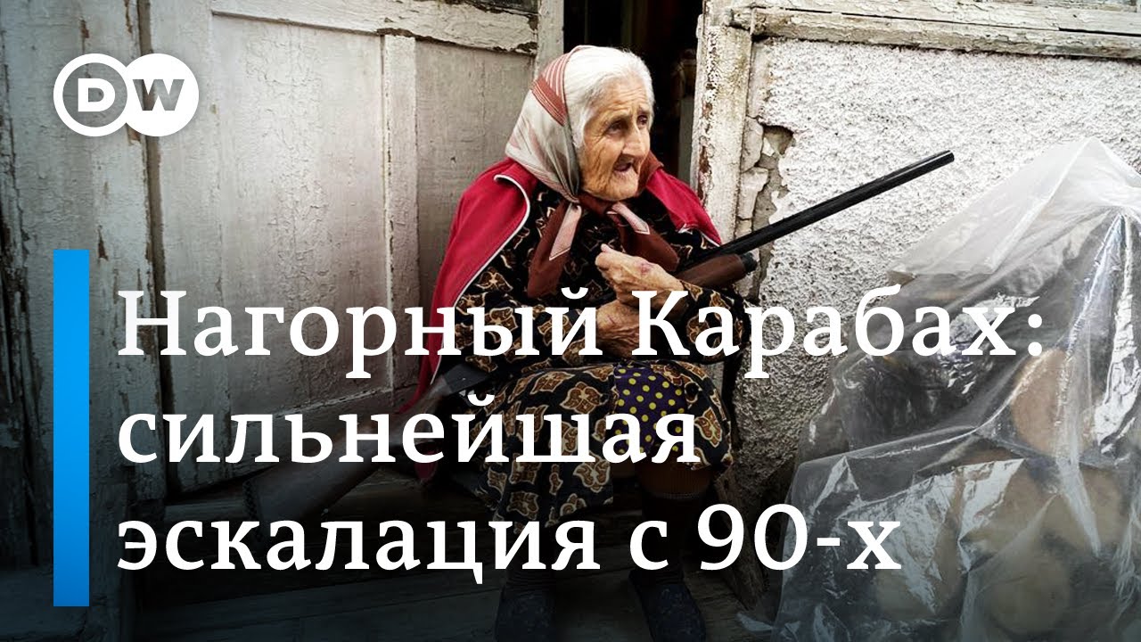 Сильнейшая эскалация конфликта в Нагорном Карабахе с середины 90-х