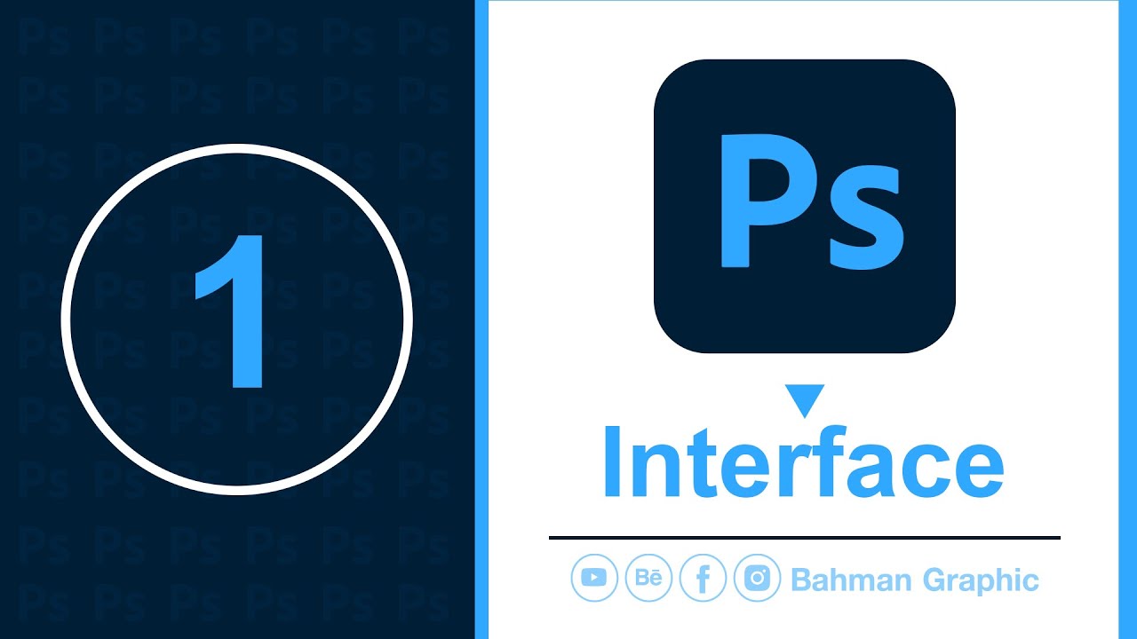 کۆرسی ئەدۆبی فۆتۆشۆپ |  Interface  | وانەی یەکەم:  ڕوکاری بەرنامەکە