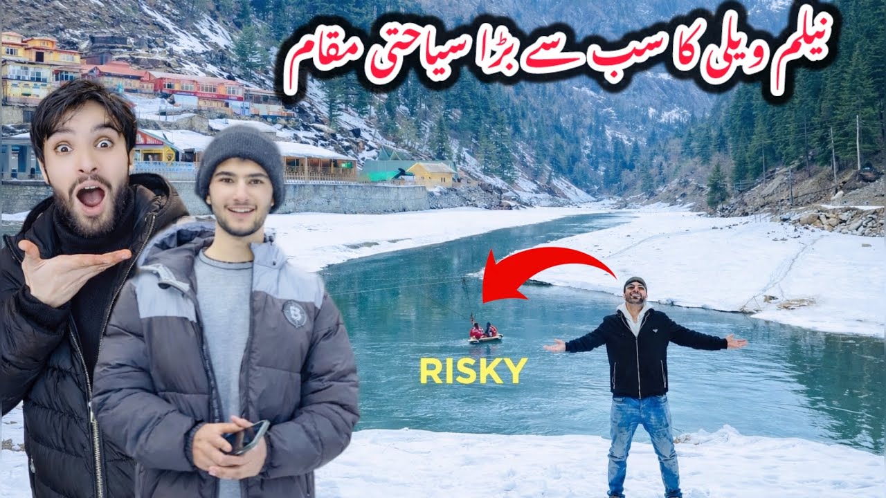 Neelum Valley’s Biggest Tourist Spot | Winter Adventure😱Azhar vlogs