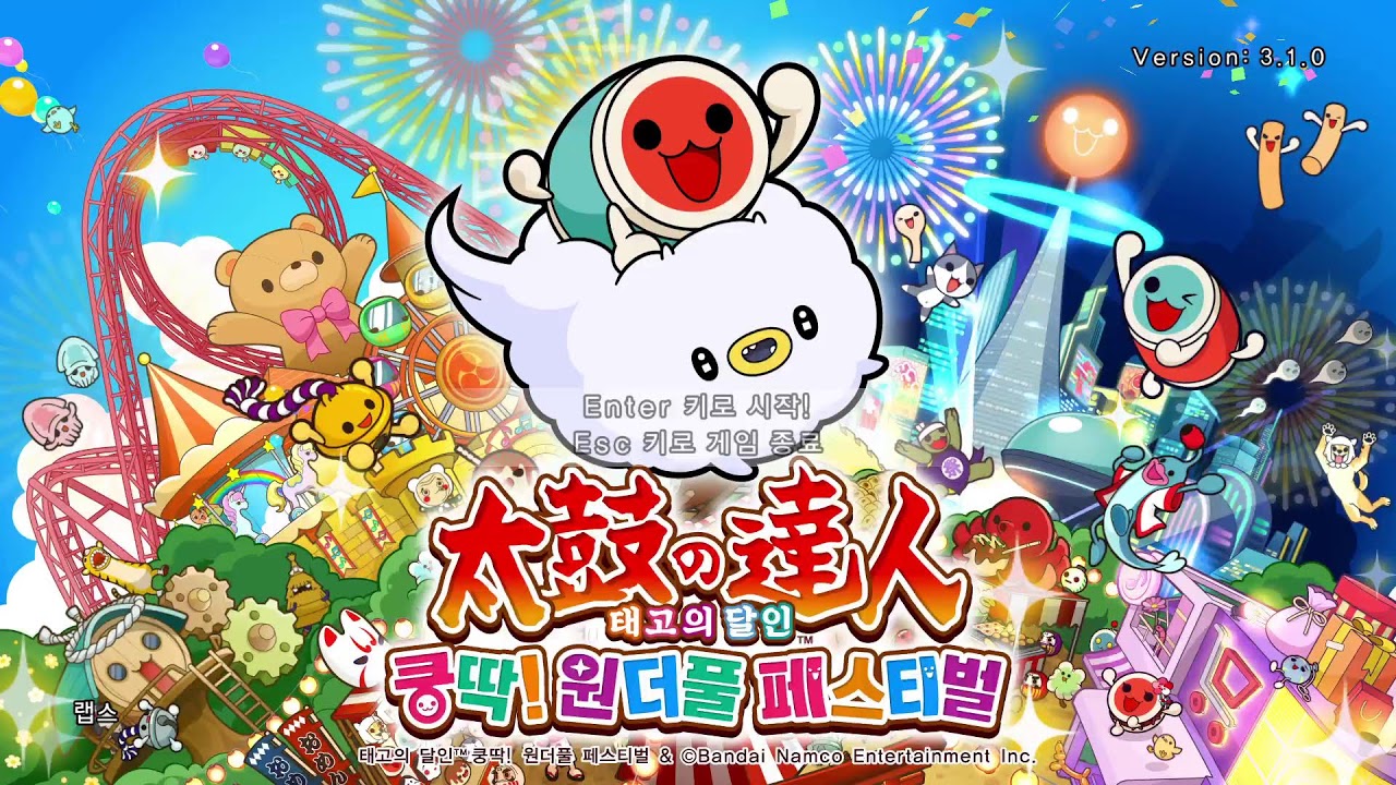 TAIKO LABS #C Live Streaming