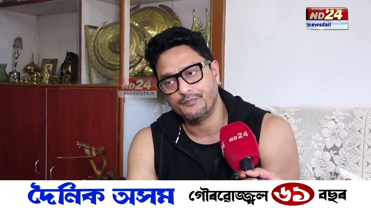 'সমগ্ৰ অসমবাসীয়ে ভাৰতক দেখুৱাই দিলে কেনেকৈ শিল্পীক সন্মান কৰা হয়'