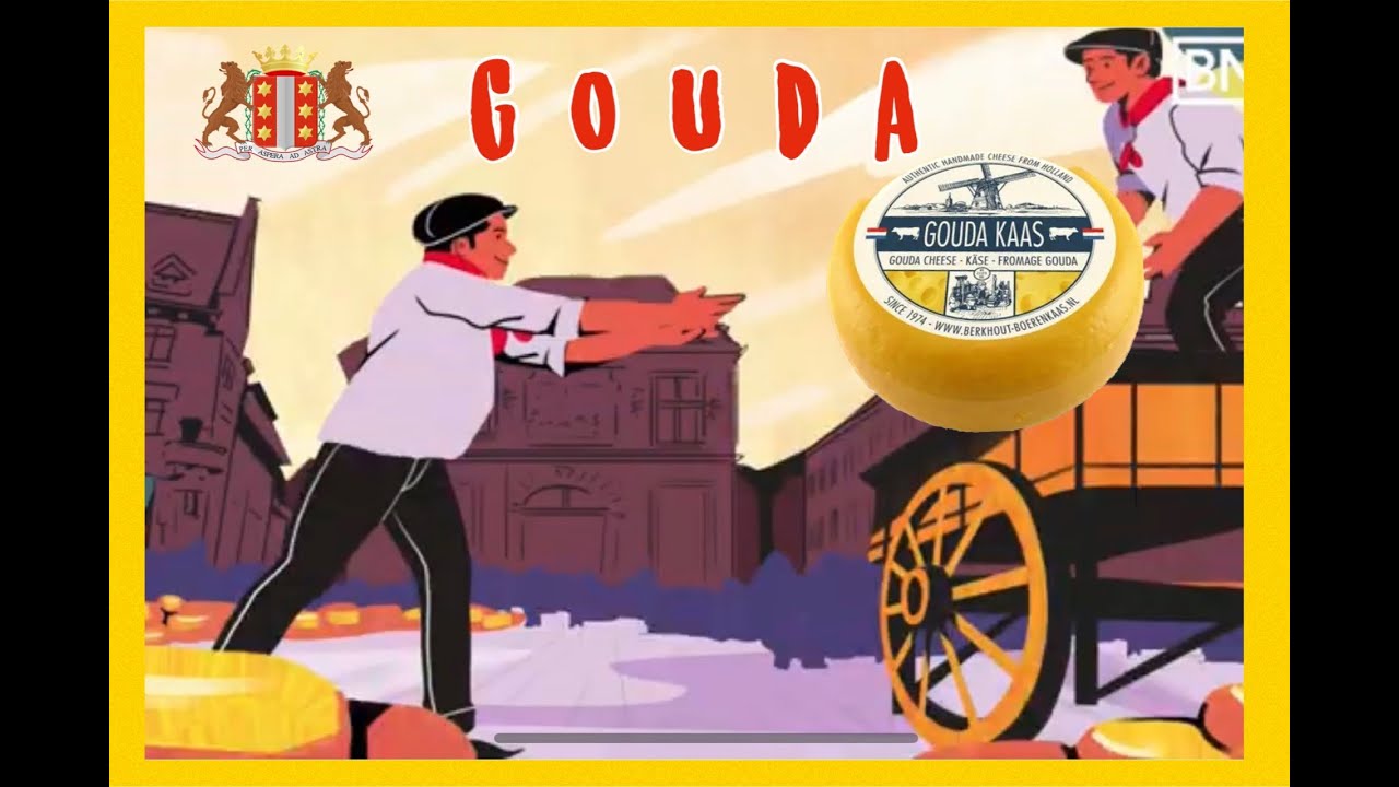 GOUDA/ГАУДА