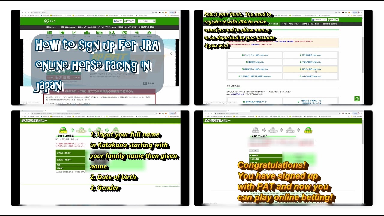 HOW TO SET UP ONLINE HORSE RACING FROM JRA - English instructions #horseracing#gambling